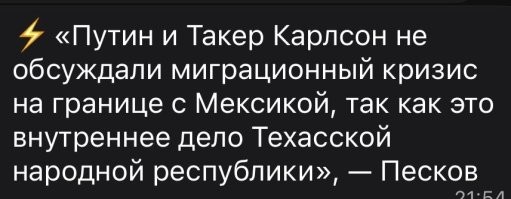 Ху из мистер Такер? Богатый человек и верный семьянин