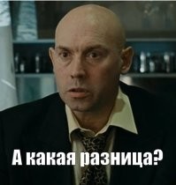 Никакого сморкинга или ужасный английский корейцев