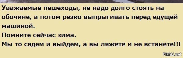 В такой ситуации виноват был бы любой водитель