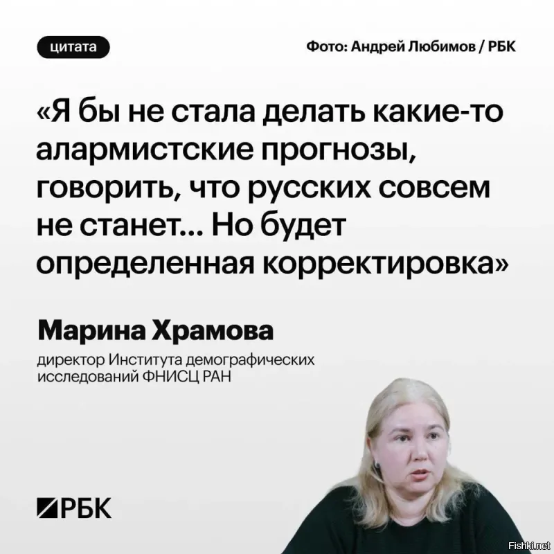 А эту даму гнать ссаными тряпками. Ибо это от таких мигранты распоясались... И подобные не дают полиции работать.