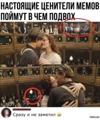 Воскресный улыбатор