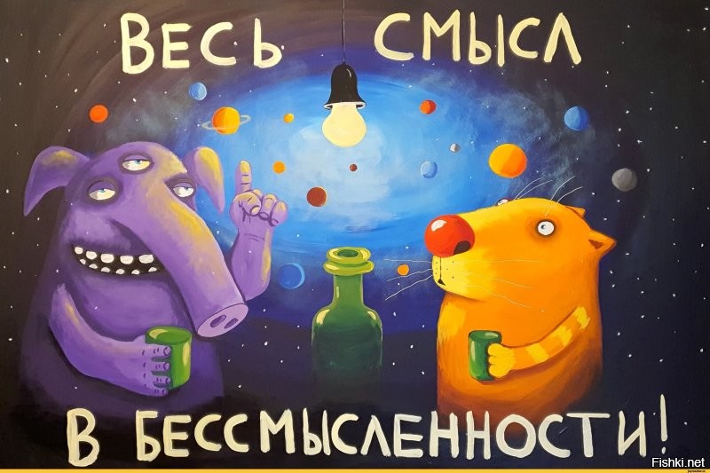 Художница рисует картины, вдохновляясь советским прошлым