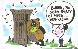 По цене как в Китае, с их программами рассрочки, ну ещё худо-бедно можно понять людей которые берут авто за 12К $, чтоб ездить на нём 5-7 лет, столько же выплачивая рассрочку за него, а потом сдать на чермет.. Но когда у нас, за абсолютно безумный ценник берут такое, да ещё нахваливают, просто потому что выглядит как автомобиль.. ну, тут к этим людям только один вопрос