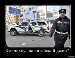 Названы самые продаваемые китайские автомобили в 2023 году в России