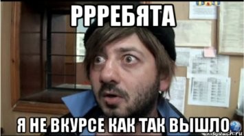 Одинокая самка ската загадочным образом забеременела