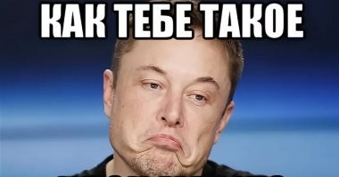 Заключенный и его загадочные схемы: новый способ генерации электроэнергии?