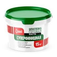 Делов то