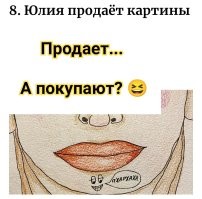 Художница рисует картины, вдохновляясь советским прошлым