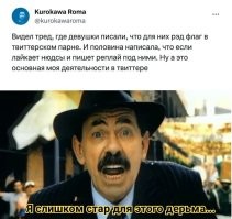 Красный флаг: девушки рассказали, что их сразу отталкивает в мужчинах