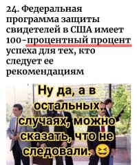 25 свеженьких фактов из серии «Сегодня я узнал»