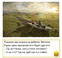 18 блестящих фотоманипуляций от шведского фотографа
