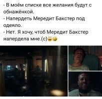 Ну... ХЗ, может и продолжили.