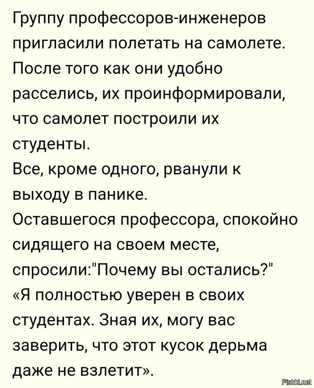 Не ищите здесь смысл. Здесь в основном маразм