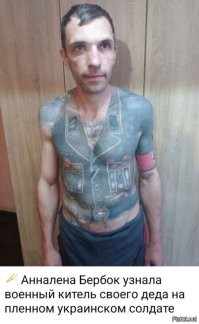 "Почти в каждой семье есть такой дедушка". В Германии составили список известных немцев, имеющих предков с нацистским прошлым