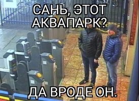 В Швеции взорвался новый аквапарк прямо на глазах у прохожих