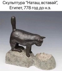 Мемы из Страдающего Средневековья, актуальные как никогда