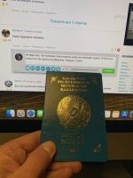 Не верь ему . Он поменяет опять мнение когда это ему будет нужно . Я лично их знаю и не так просто по общению . Я вырос с ними .
