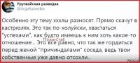 В России начали выпускать абсолютно новые дизельные моторы: 6 цилиндров, 360 л.с. и ресурс 1 млн километров