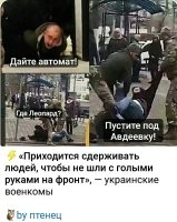 Надо было, чтобы по окончании номера ТЦК в зал зашло, вот бы было веселье!