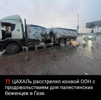 Что то напоминает!