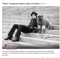 ... Просто копируем и вставляем  .. вот и новый пост ....