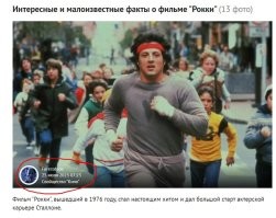 ... Просто копируем и вставляем  .. вот и новый пост ....