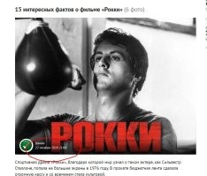 ... Просто копируем и вставляем  .. вот и новый пост ....