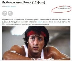 ... Просто копируем и вставляем  .. вот и новый пост ....