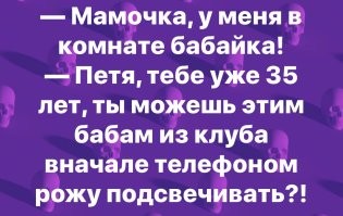 Преображения девушек до и после макияж