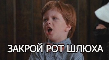 Красный флаг: девушки рассказали, что их сразу отталкивает в мужчинах