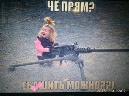 Как американцы в своих фильмах изображают русских девушек