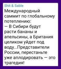Гольфстрим может исчезнуть уже в 2025 году