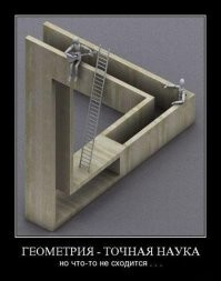 Так бездомных или домашних?