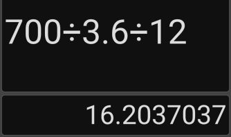 Хм... Долго он копил, даже если вообще ничего не тратить, то: