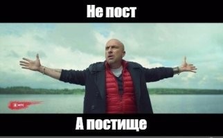 Девочки решили покурить в школьном туалете и пожалели об этом