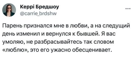 Вообще ни разу не говорил. Никому.  Хоть уже и за 50 и скоро и внуки будут

PS А вы мне дайте точное определение термина, после этого я и скажу ТОЧНО
Ну вот такой у меня инженерный склад до костного мозга Не могу я говорить, что занимаюсь ЧЕМ ТО, не зная ЧЕМ ИМЕННО.
Никто же не говорит, что занимается сепулением, не зная при этом, что такое сепульки вообще