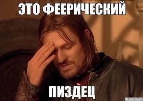 Переписка в семейном чате, где тетя Марина явно проиграла