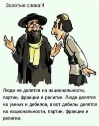 Ростовчанка устроила скандал на открытии памятника сатирику Жванецкому