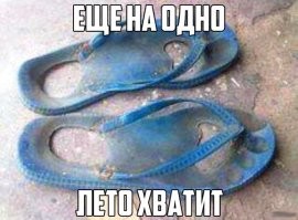 Примеры жёсткой экономии, некоторые из которых можно взять на вооружение