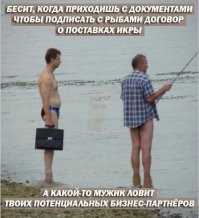 Примеры жёсткой экономии, некоторые из которых можно взять на вооружение