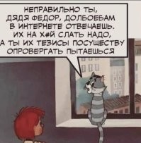 Во Владикавказе мужчина выпил минералку и умер - в бутылке оказался уксус