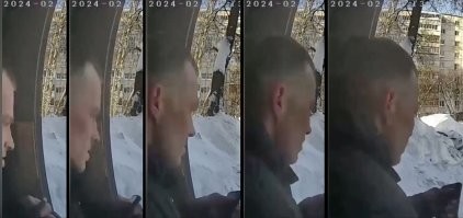 А с чего это некоторые тут думают, что это мигрант?
Сложно было видео покадрово просмотреть?
Если в начале его лицо замазано, то на 35 секунде автор "ЗАБЫЛ" это сделать и там видно, что он не очень-то смахивает на инородца. Больше на бывшего зека смахивает.
Сколько хотите меня "минусите", но видео - есть видео.
Вы лучше вопрос к автору поста задайте: ЗАЧЕМ надо было "замазывать" лицо? Для интриги? Для ещё большего накала отношений между мигрантами и коренными жителями? Зачем сбивать людей с толку такими видео, если лицо преступника вообще-то НУЖНО показать, чтобы знать кого опасаться?
Вот покадрово тот момент. Приглядитесь сами: