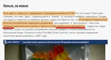 Сложно открыть ссылку и прочитать?
Ну, тогда скрин оттуда.