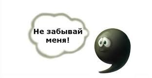 Скрины из соцсетей&nbsp;
