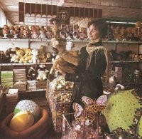 Да ладно! Не было ж в СССР игрушек!