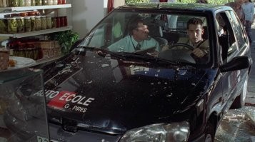 "Съешь ещё этих мягких французских булок"