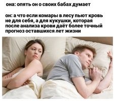 Скрины из соцсетей&nbsp;