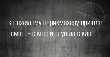 Скрины из соцсетей&nbsp;