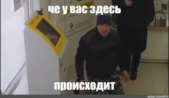 Доставщик воды подпортил день жителям дома