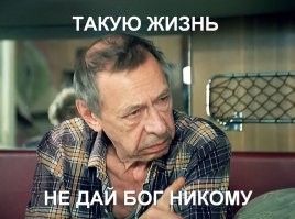 "Бедные смеются, богатые плачут". Яна Рудковская рассказала про обиды на свою обслугу
